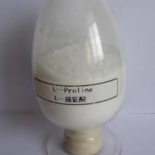L-脯氨酸價格,L-脯氨酸批發(fā)價格
