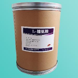 (L-脯氨酸價錢)