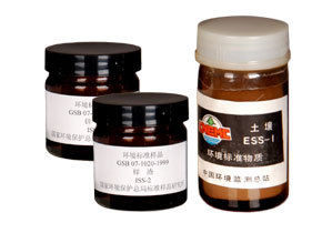 L-羥脯氨酸 /L-Hydroxyproline/51-35-4BZP0700_上?？泼羯锟萍? class=