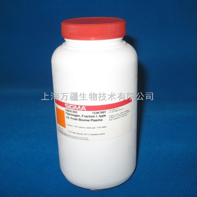 N-乙酰-D-脯氨酸-供求商機(jī)-上海萬(wàn)疆生物技術(shù)