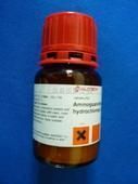 人抗人絨毛膜促性腺激素抗體(AhCGAb)ELISA試劑盒48T/96T(RD)-產(chǎn)品展示-上海滬峰化工