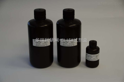 BOC-L-羥脯氨酸CAS號13726-69-7-華瑞科研網(wǎng)-ELISA試劑盒