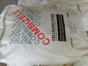 纖維素漆供應商,價格,纖維素漆批發(fā)市場 