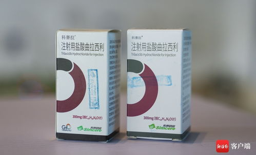 樂城研用 ?？谏a(chǎn) 模式首個產(chǎn)品 科賽拉 在?？谏a(chǎn)