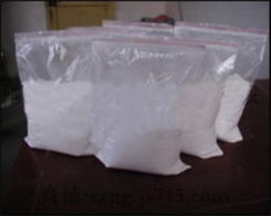 vc 棕櫚酸酯 供應(yīng)信息制藥原料,制藥輔料,藥用輔料,原料藥,制藥中間體,植物提取物,動(dòng)物提取物,制藥設(shè)備,制藥包裝,制藥產(chǎn)品信息查詢,薄膜包衣,聚丙烯酸樹(shù)脂,藥用氧化鐵,藥用乳糖,羥丙基甲基纖維素,原料藥供應(yīng) 藥用輔料 原料藥 藥用