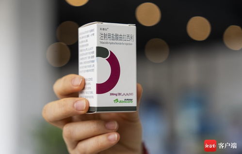 樂城研用 ?？谏a(chǎn) 模式首個(gè)產(chǎn)品 科賽拉 在?？谏a(chǎn)