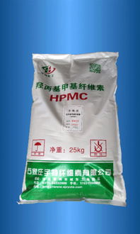 廠家供應 宇特牌 專業(yè)生產(chǎn)優(yōu)質羥丙基甲基纖維素 纖維素hpmc