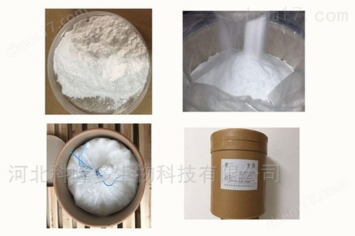 食品級茶多糖與L-羥脯氨酸的專業(yè)生產(chǎn)廠家概述