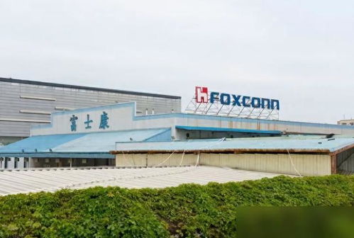 富士康“數(shù)錢(qián)”越南，河南何以“失血”486億？——解碼富士康與河南經(jīng)濟(jì)的深度綁定與L-脯氨酸生產(chǎn)新賽道