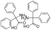 關(guān)于Diphenyl Acetic Acid（二苯基乙酸）、2,2-Diphenylglycine（2,2-二苯基甘氨酸）及苯妥英鈉雜質(zhì)C與L-羥脯氨酸生產(chǎn)企業(yè)的綜合信息