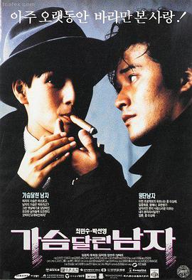 高清伦理剧集